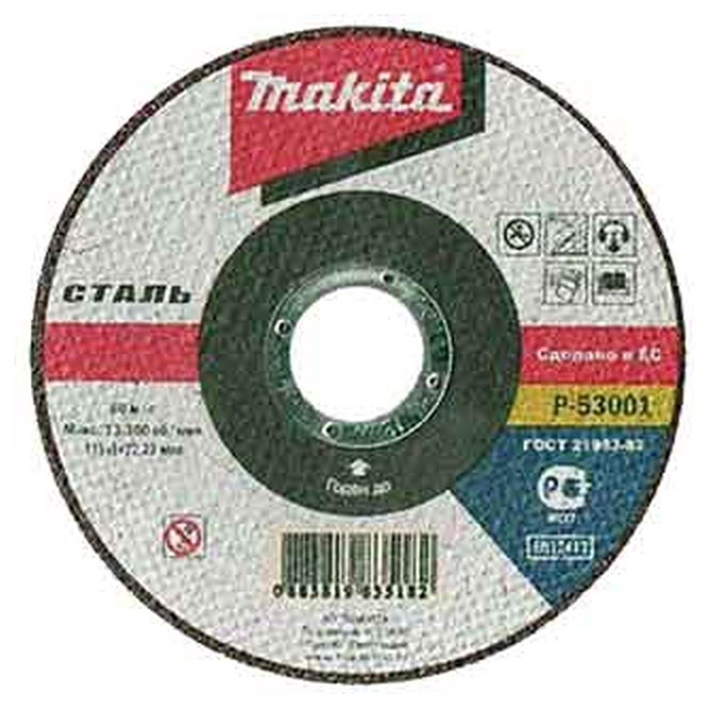 disco da taglio per ferro sottili makita