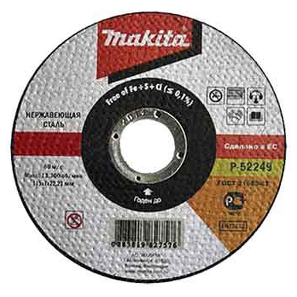disco da taglio per inox makita