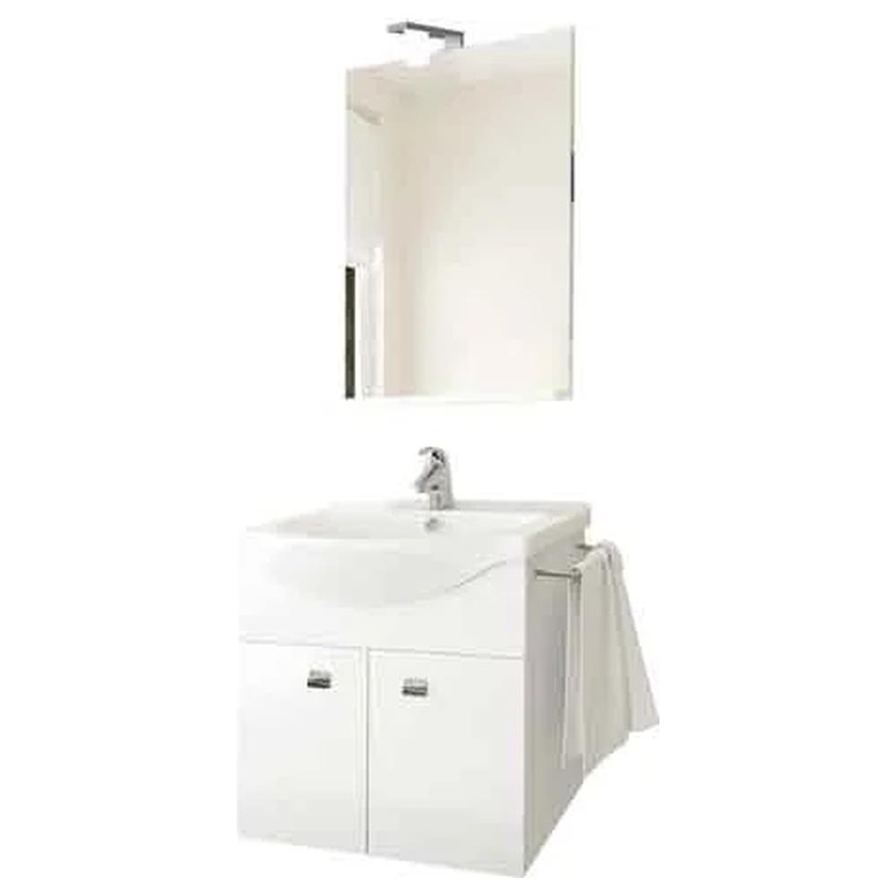 mobile bagno sospeso 'emma 55' cm 56,5x42,5x137h