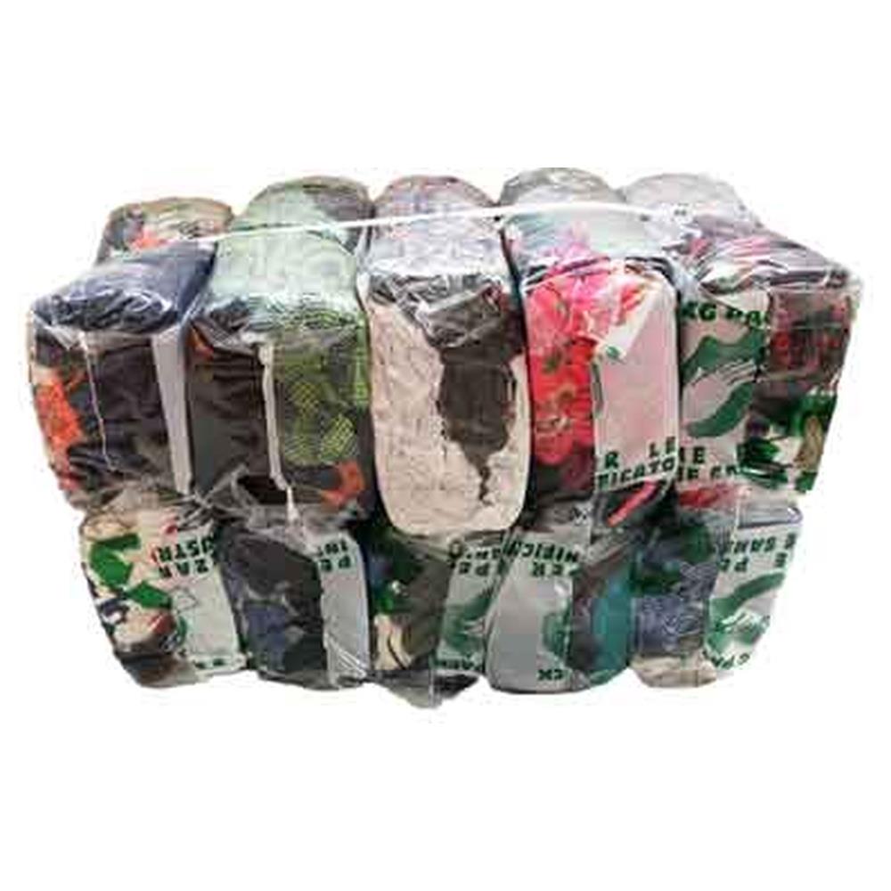 pezzame igienizzato colorato confezione 2 kg