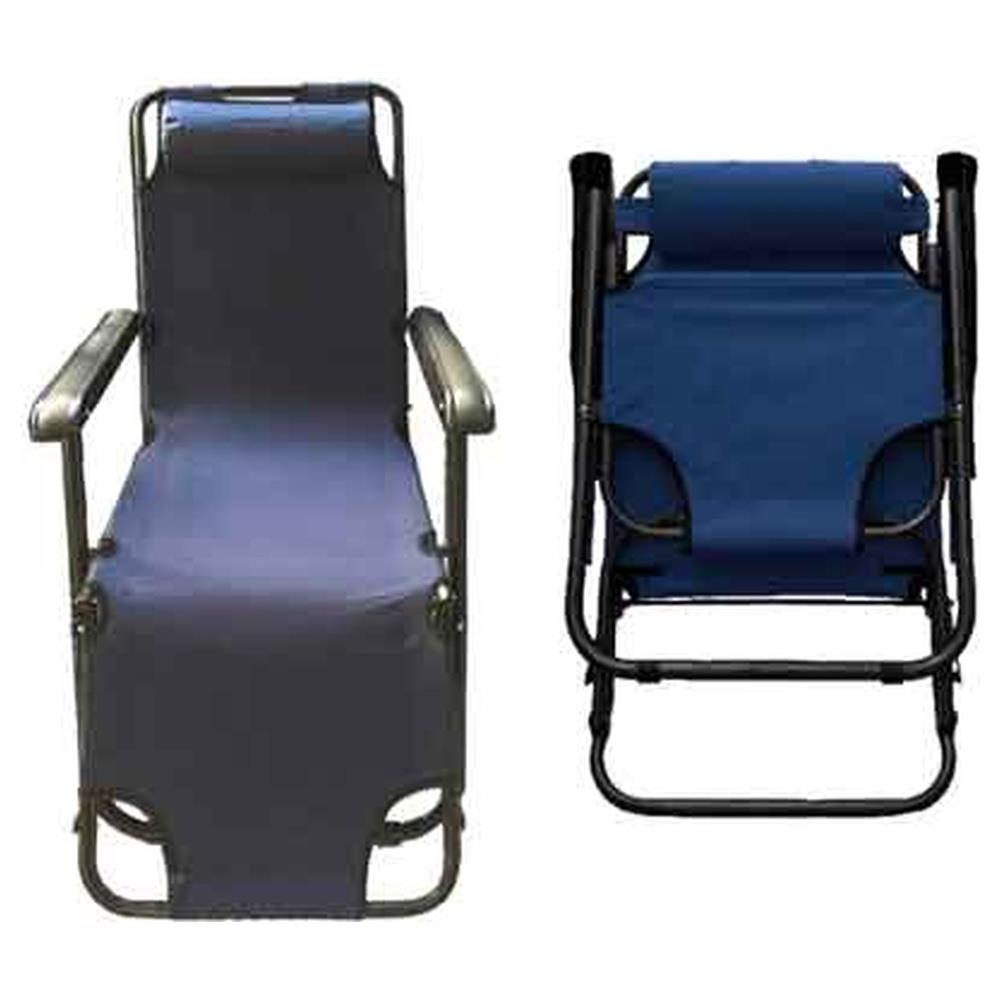 sdraio richiudibile con braccioli 153x60x80h cm - colore blu