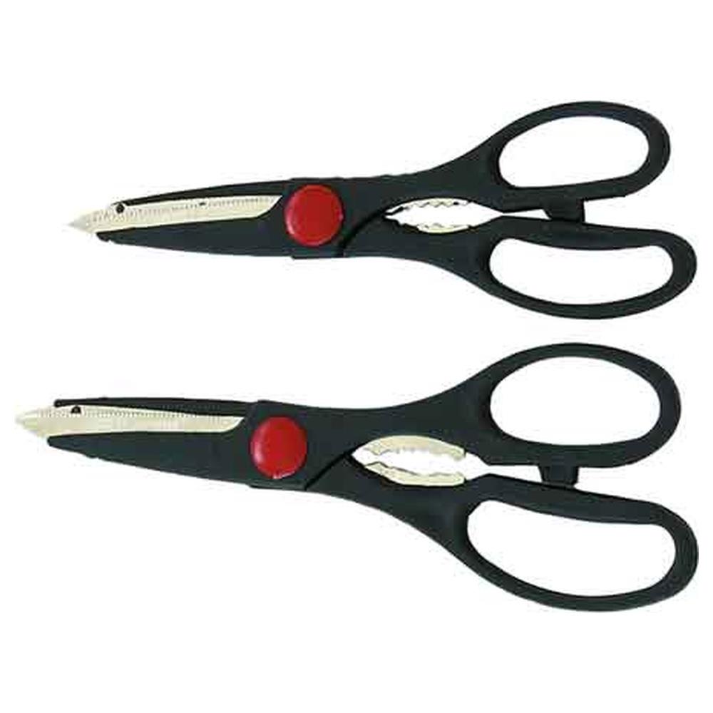set forbici multiuso tipo casalingo 2 pezzi (7" - 8")